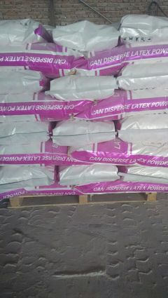 柏乡县可再分散性乳胶粉品质保证及使用方法