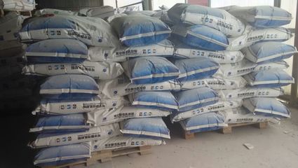 可再分散性乳胶粉在建筑材料中的应用及北京安杰发建材科技发展产品介绍