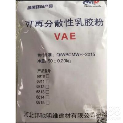 可再分散性乳胶粉 特性、应用与市场前景