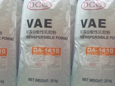梅州可再分散乳胶粉 特性、应用与发展前景