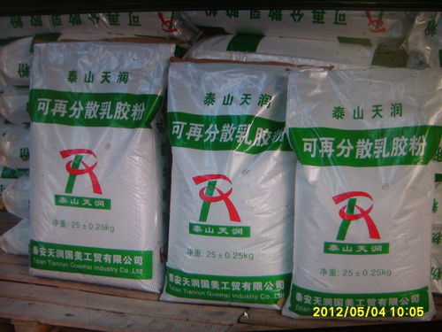 可再分散乳胶粉市场概述 主流厂家与价格趋势分析