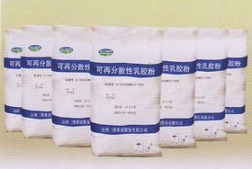 可再分散性乳胶粉 现代建筑材料的创新基石